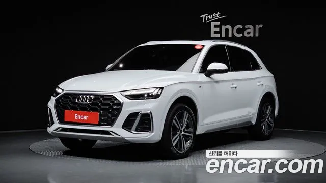 Audi Q5 (FY) 45 TFSI Premium