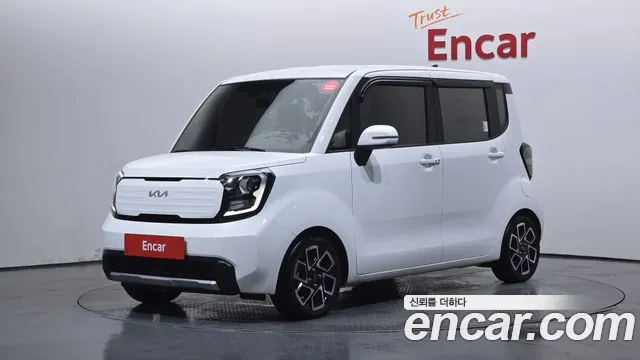 Kia The New Kia Signature