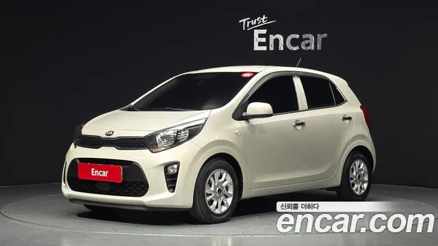 Kia All New (JA)