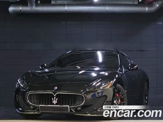 Maserati 4.7 1