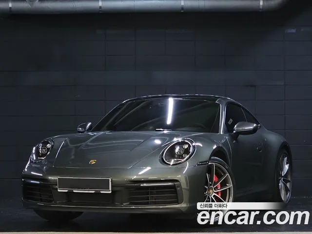 Porsche 911 (992) S