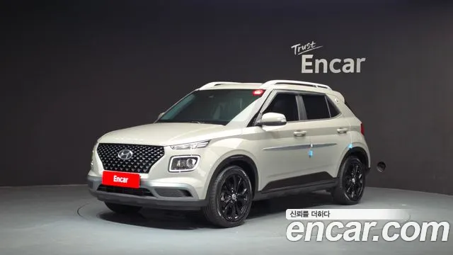 Hyundai 1.6