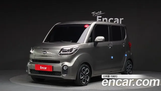 Kia The New LPI Prestige