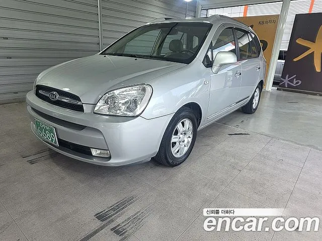 Kia LPI 2.0 GX