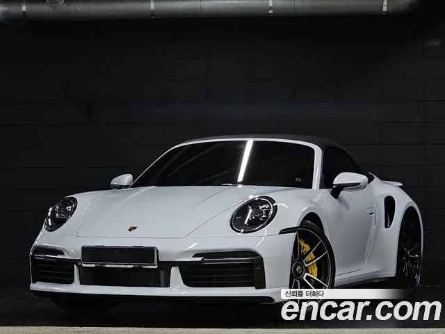 Porsche 911 (992) Turbo S
