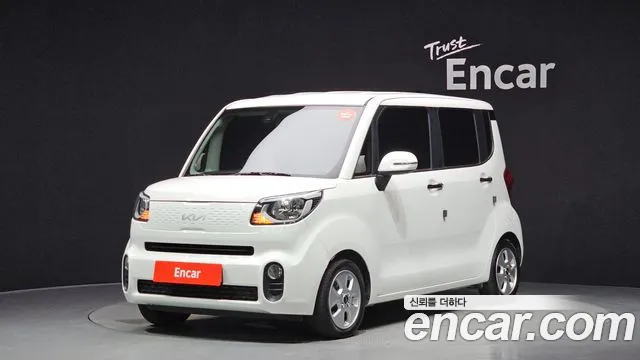Kia The New Prestige