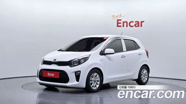 Kia All New (JA)