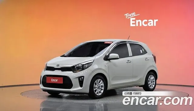 Kia All New (JA)