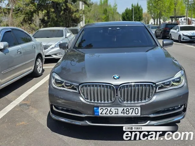 BMW 7 (G11) 750Li xDrive