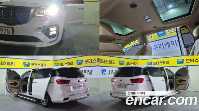 Kia The New Carnival 9 Noblesse