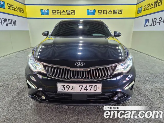 Kia The New K5 2 2.0 Prestige