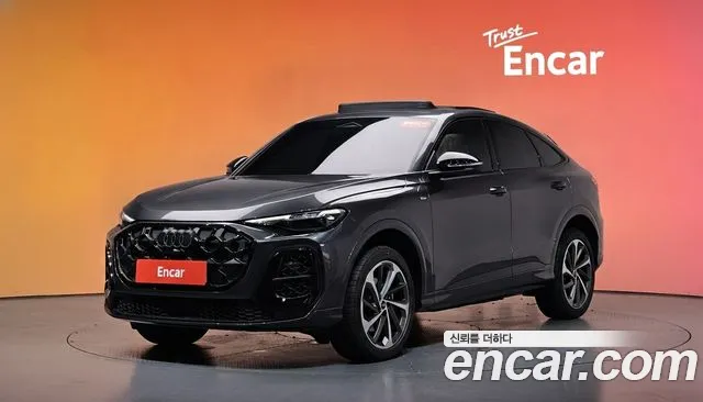 Audi Q5 (80A) 40 TFSI S Line