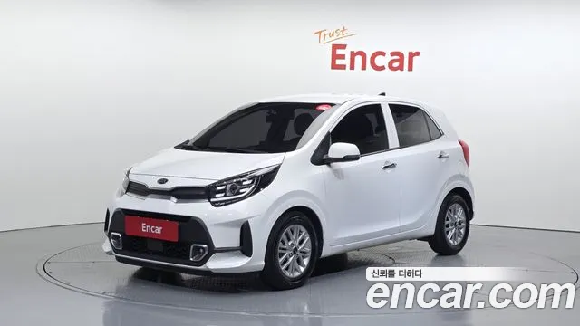 Kia (JA) Signature