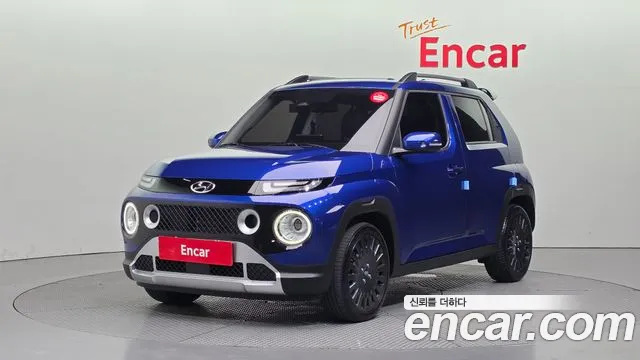 Hyundai Turbo Inspiration