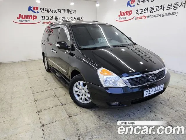 Kia Carnival R Carnival GLX