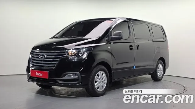 Hyundai The New Grand Starex 3