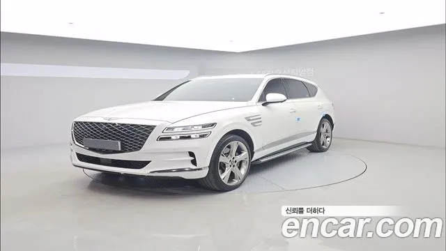 Genesis GV80 2.5T Gasoline AWD