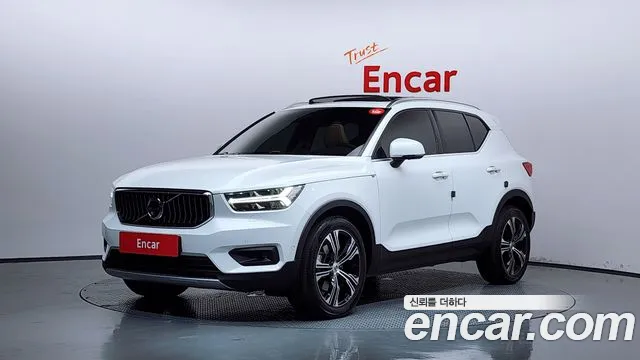 Volvo XC40 B4