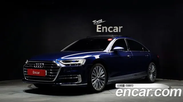 Audi A8 (D5) 60 TFSI LWB