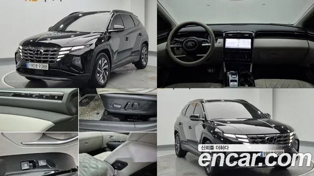 Hyundai Tucson Hybrid (NX4) Inspiration 2WD