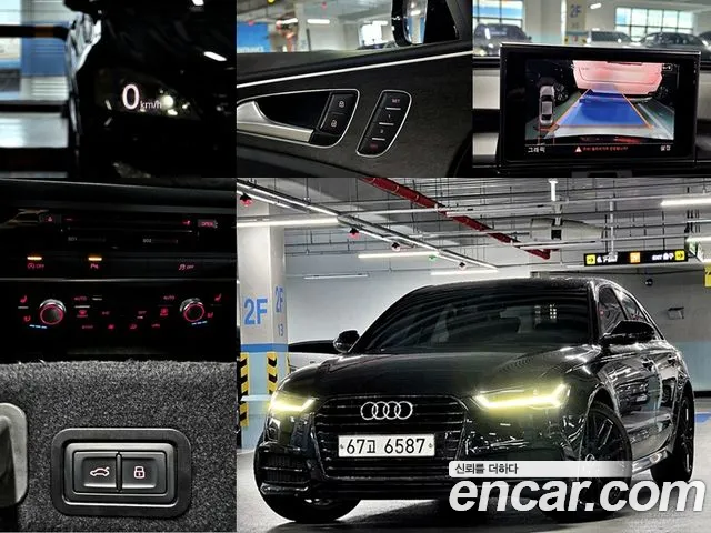 Audi A6 40 TFSI Premium C7