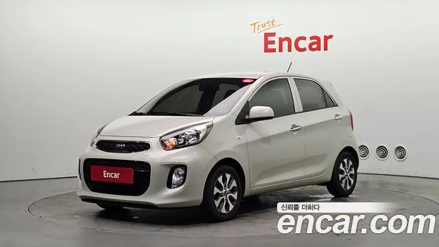 Kia The New