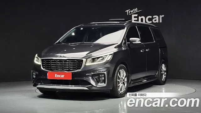 Kia The New Carnival 7 VIP