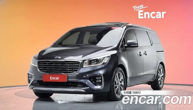 Kia The New Carnival 7 VIP