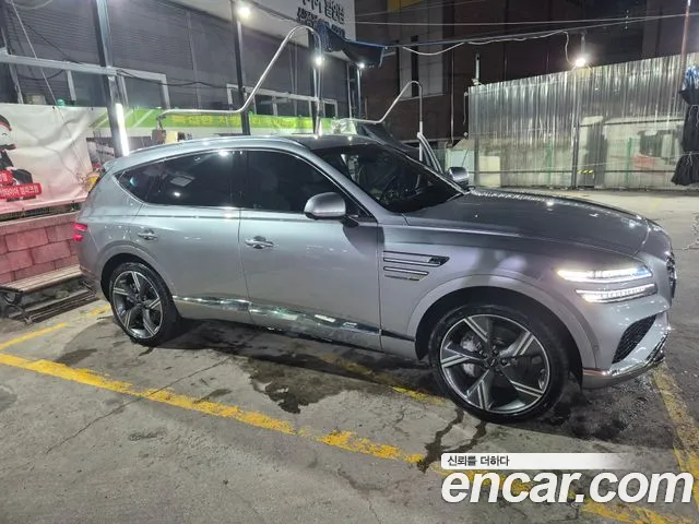 Genesis GV80 2.5T Gasoline AWD