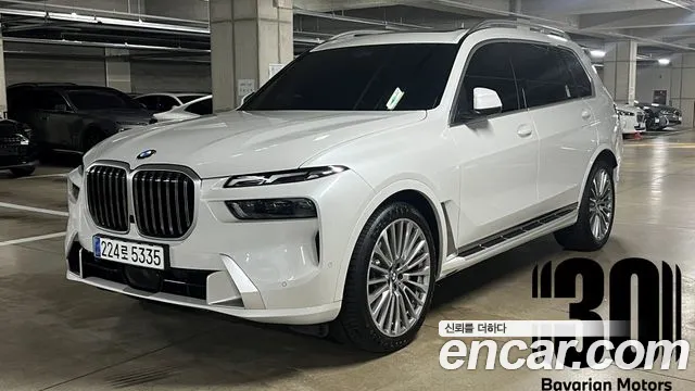 BMW X7 (G07) xDrive 40i 7