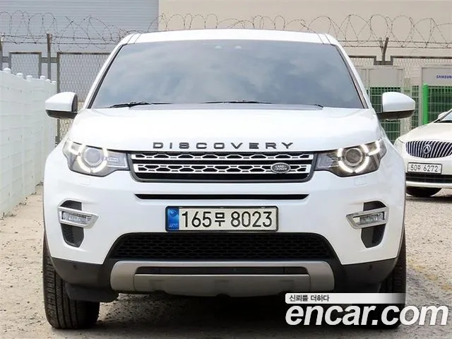 Land Rover Discovery 2.0 TD4 HSE
