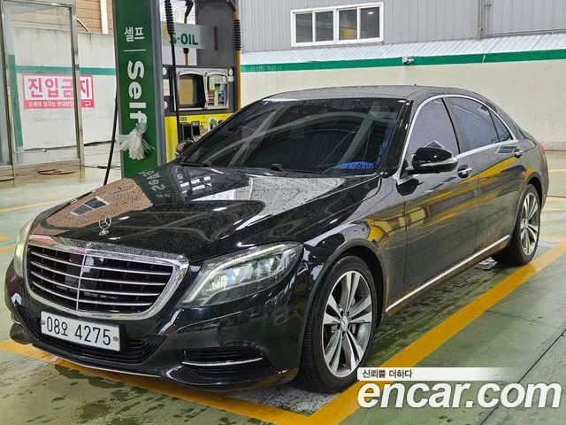 Mercedes-Benz S- W222 S500L 4MATIC
