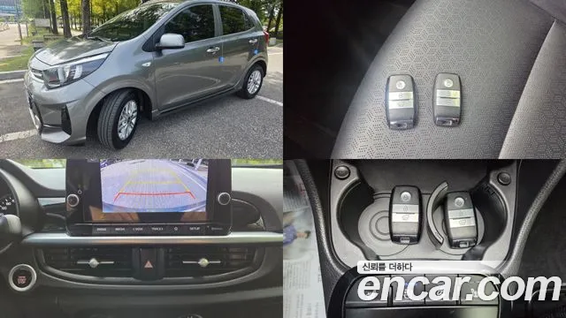 Kia (JA)
