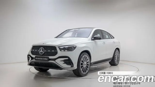 Mercedes-Benz GLE- W167 GLE450 4MATIC