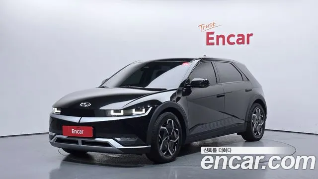 Hyundai IONIQ 5 AWD Exclusive