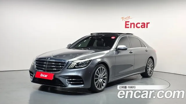 Mercedes-Benz S- W222 S450L 4MATIC