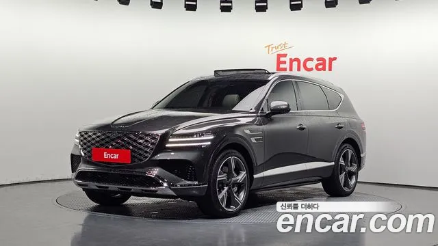 Genesis GV80 2.5T Gasoline AWD