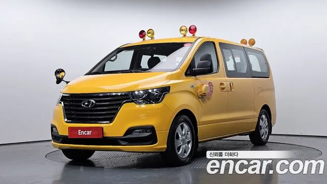 Hyundai The New Grand Starex