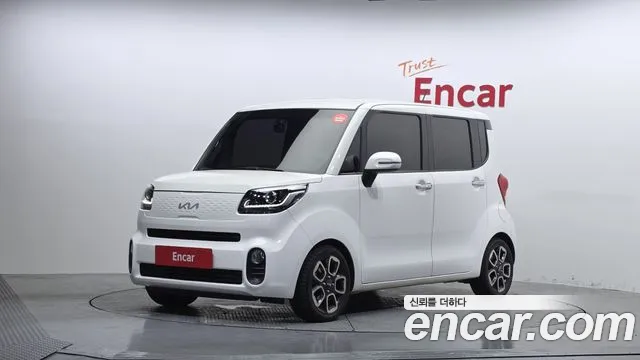 Kia The New LPI Prestige