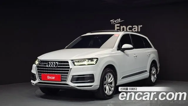 Audi Q7 (4M) 45 TFSI