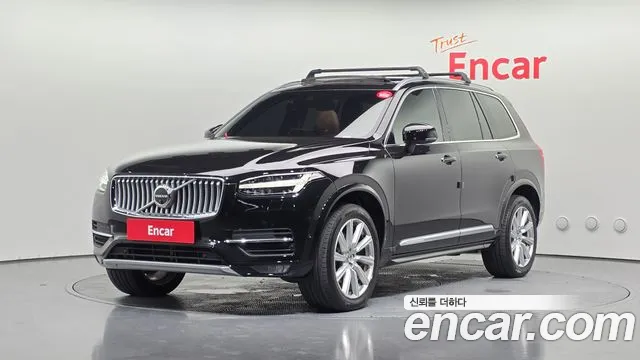 Volvo XC90 2 D5