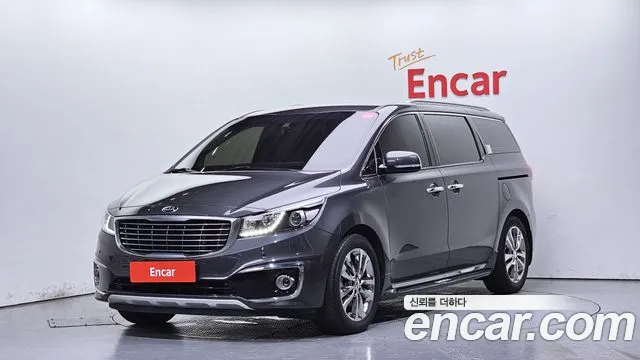 Kia All New Carnival 7 VIP