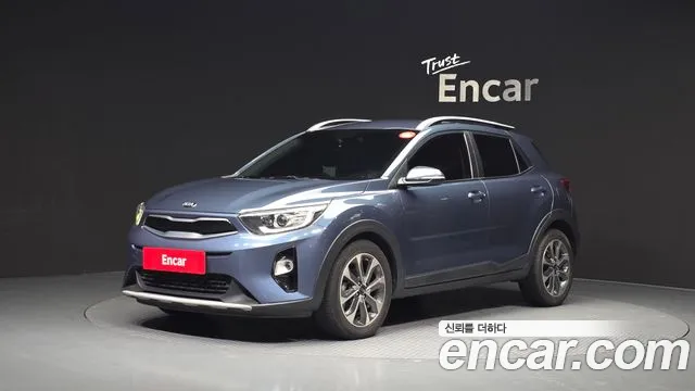 Kia Diesel 1.6