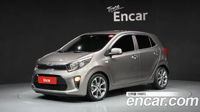Kia All New (JA)