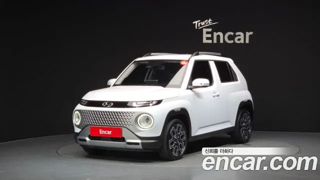 Hyundai Inspiration