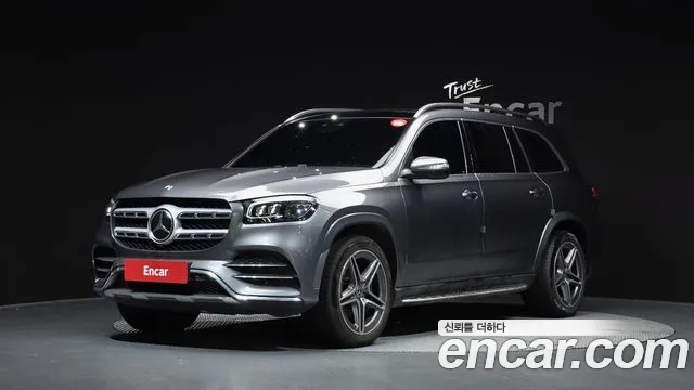 Mercedes-Benz GLS- X167 GLS400d 4MATIC