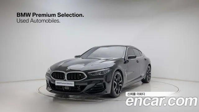 BMW 8 (G15) M850i xDrive