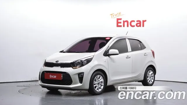 Kia All New (JA)