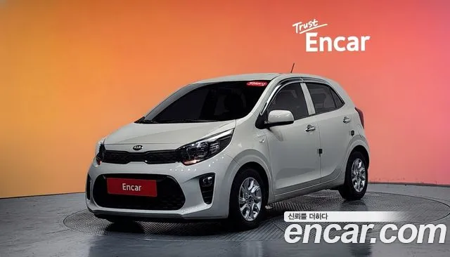 Kia All New (JA)