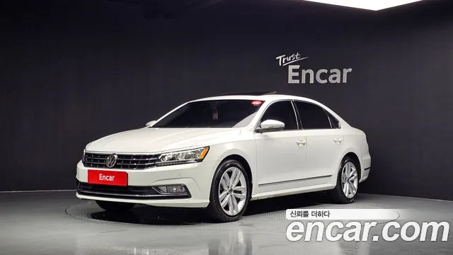 Volkswagen The New Passat 2.0 TSI B7